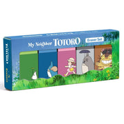 Zestaw gumek do ścierania Totoro z postaciami z filmu Mój Sąsiad Totoro w opakowaniu BV JACOB COMPANY