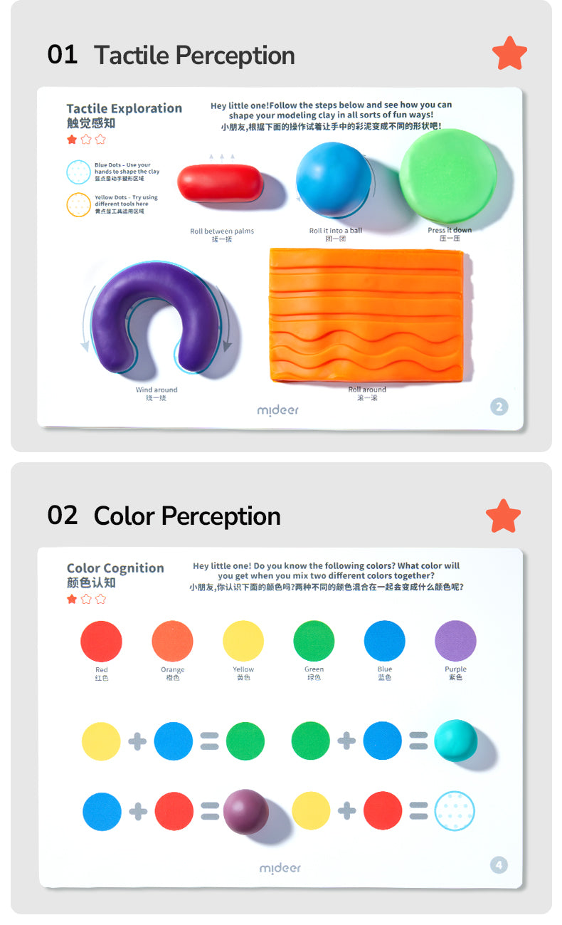 Mideer texture play set