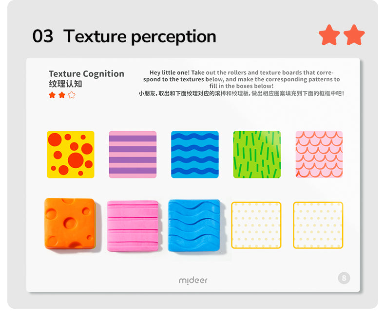 Mideer texture play set