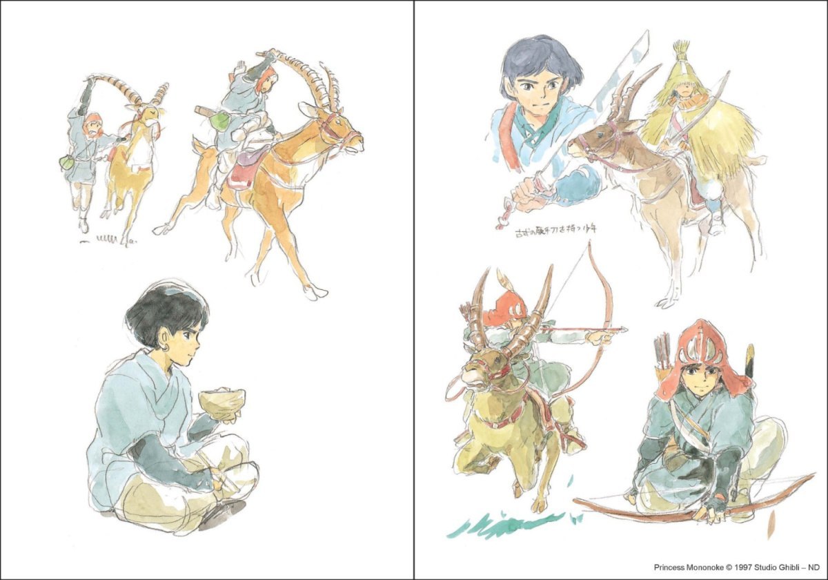 notatnik Księżniczka Mononoke z ilustracjami postaci i zwierząt w stylu akwarelowym