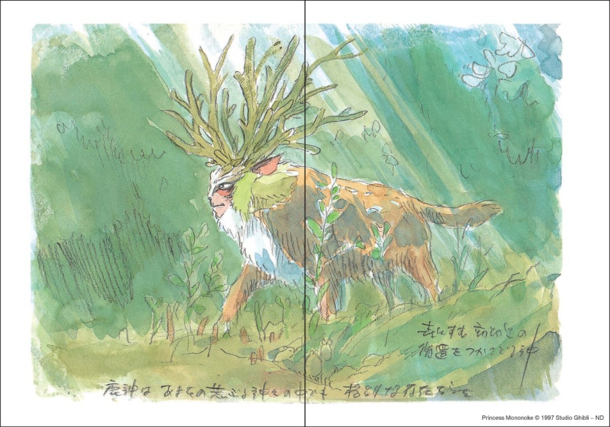 Ilustracja z notatnika Księżniczka Mononoke przedstawiająca zwierzę z rozłożystymi porożami w lesie